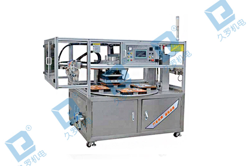 桃子视频官网在线观看免费无菌桃子视频污APP专用热合机