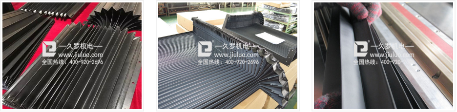 风琴式防护罩一色桃子在线观看