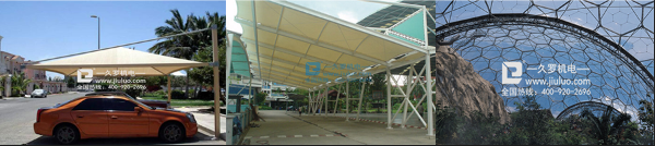 膜结构一色桃子在线观看