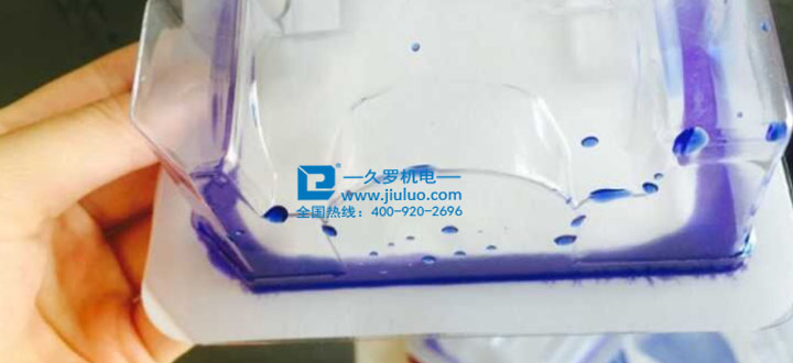 桃子视频污APP无菌封口渗透测试