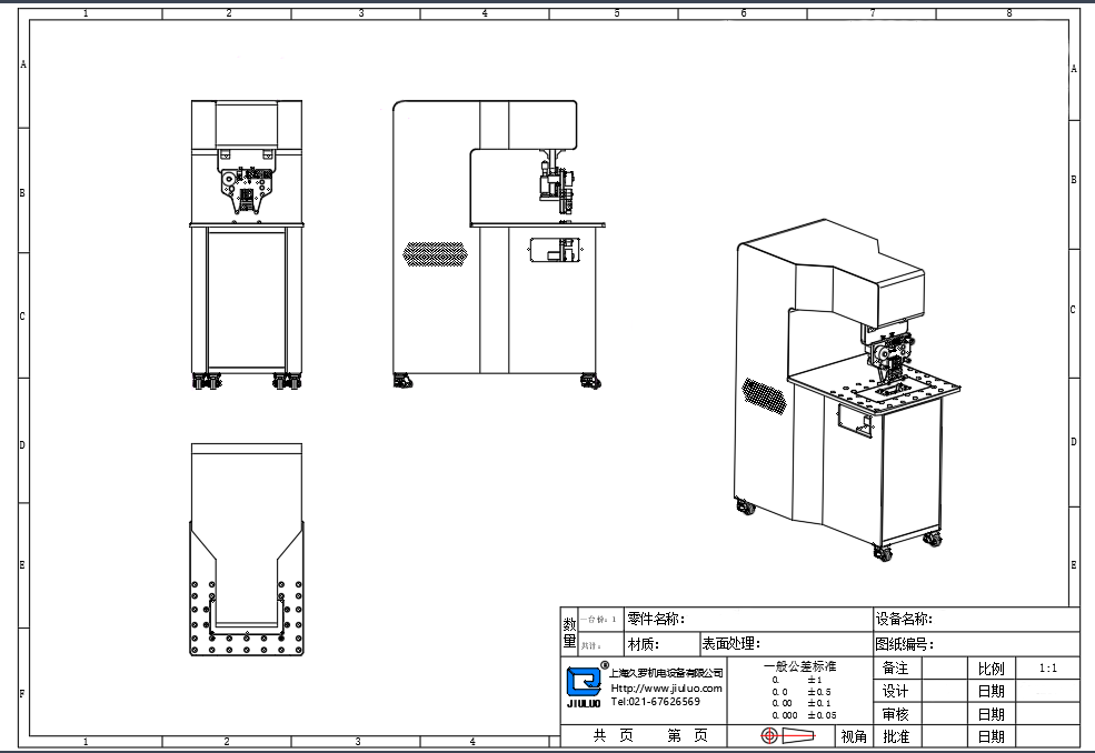 ETFE一色桃子在线观看