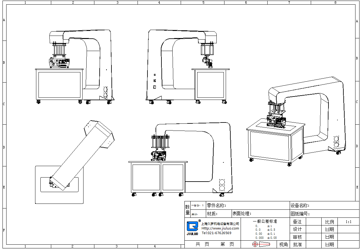 ETFE一色桃子在线观看