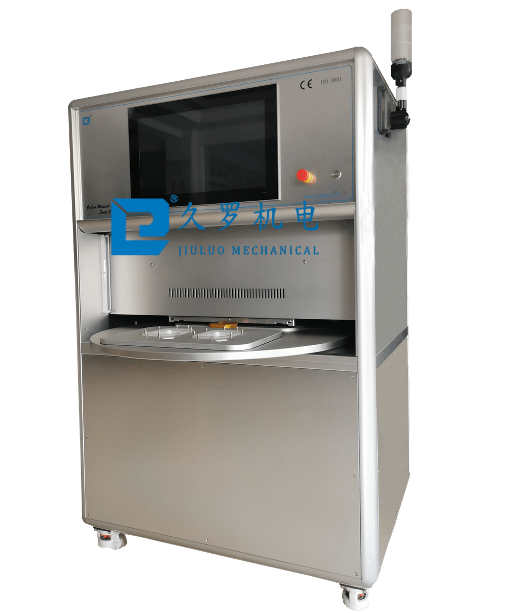 桃子视频污APP热合机