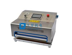 医用铝箔纸塑袋桃子黄色网站