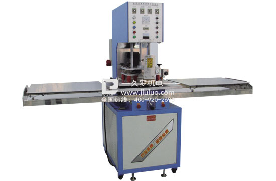 桃子视频官网在线观看免费高频塑胶熔接机（手动）