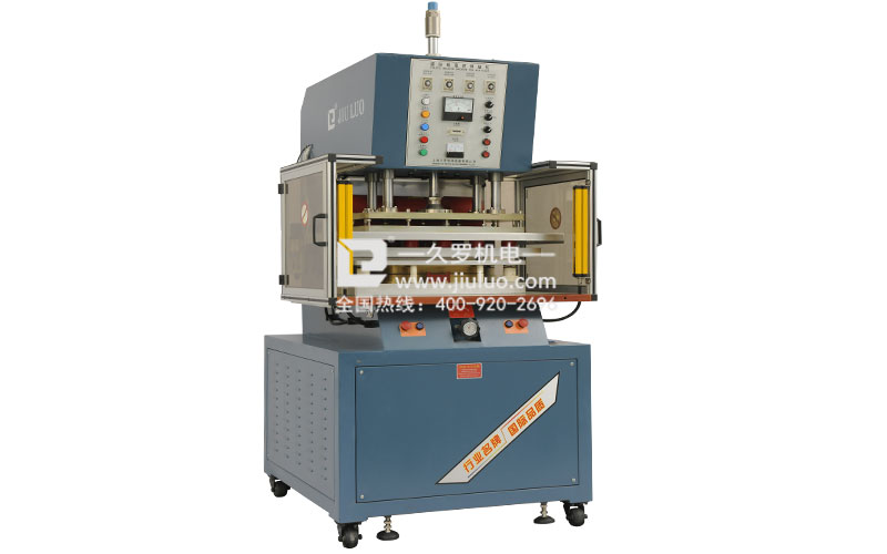 桃子视频官网在线观看免费汽车遮阳板高频一色桃子在线观看