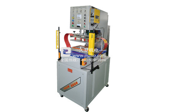 桃子视频官网在线观看免费高频塑料胶熔接机