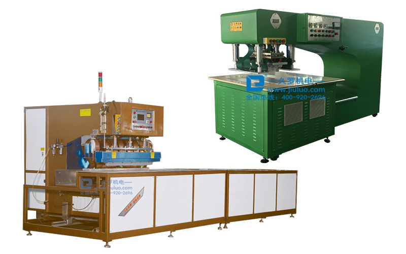 污水加盖一色桃子在线观看