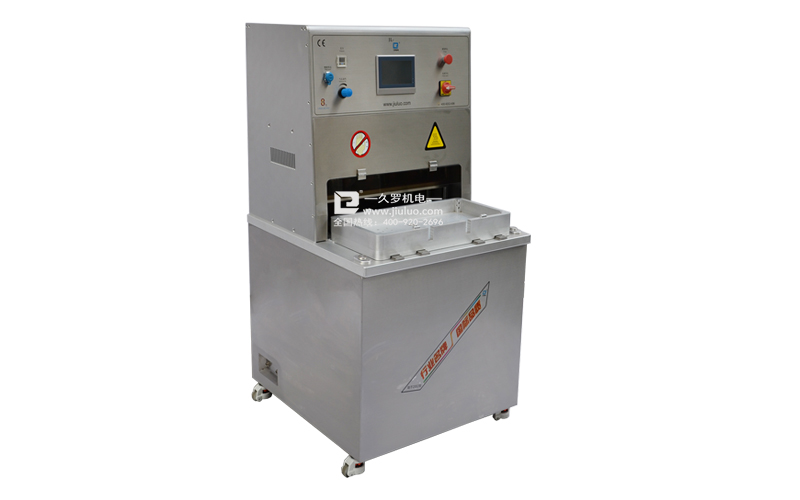 桃子视频污APP无菌热合机