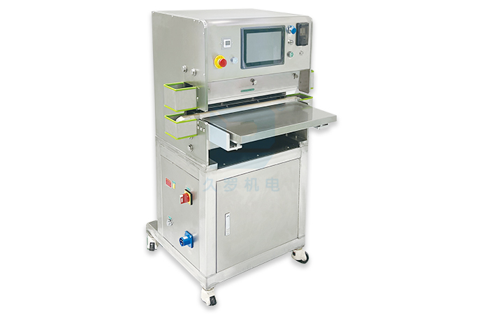 脉冲式真空桃子黄色网站