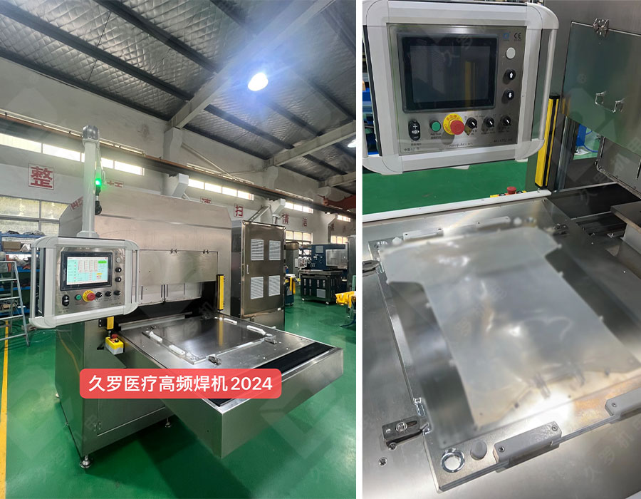 桃子视频污APP高周波一色桃子在线观看